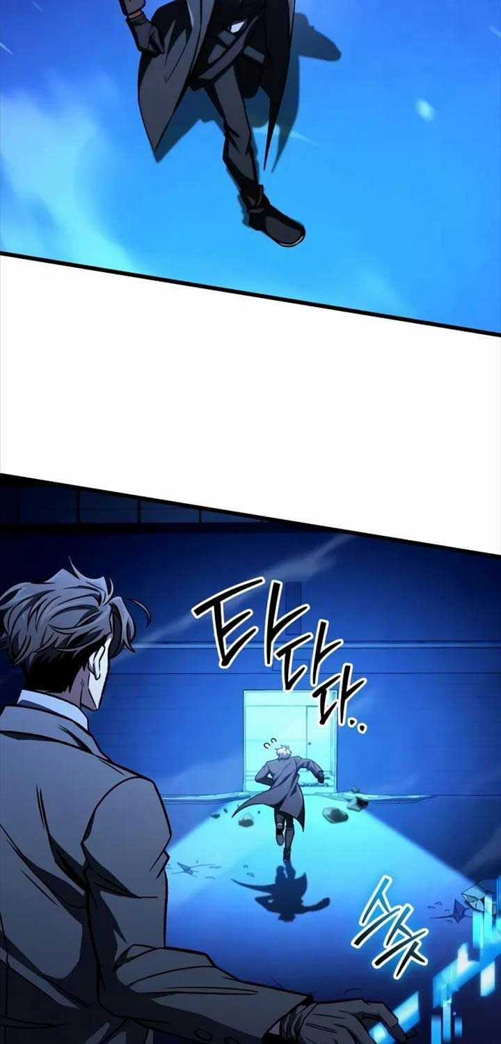 Sát Thủ Thiên Tài Đơn Độc - Chapter 49 - Trang 65