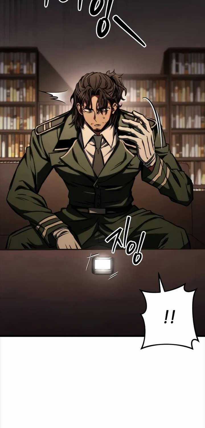 Sát Thủ Thiên Tài Đơn Độc - Chapter 49 - Trang 80