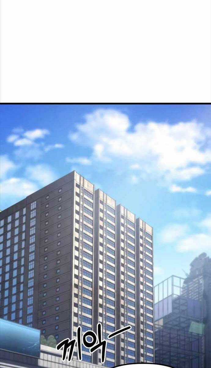 Sát Thủ Thiên Tài Đơn Độc - Chapter 5 - Trang 102