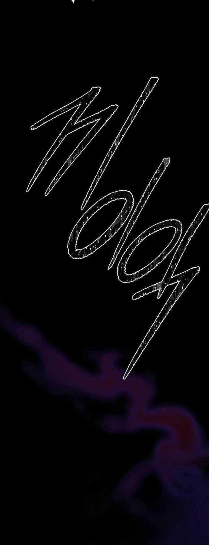 Sát Thủ Thiên Tài Đơn Độc - Chapter 5 - Trang 33