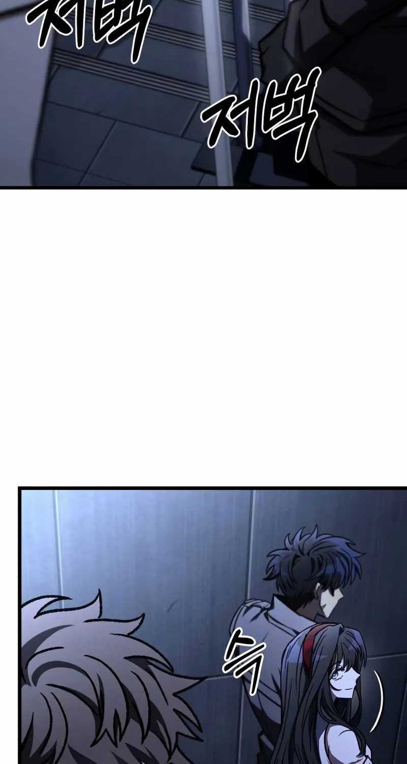 Sát Thủ Thiên Tài Đơn Độc - Chapter 54 - Trang 63