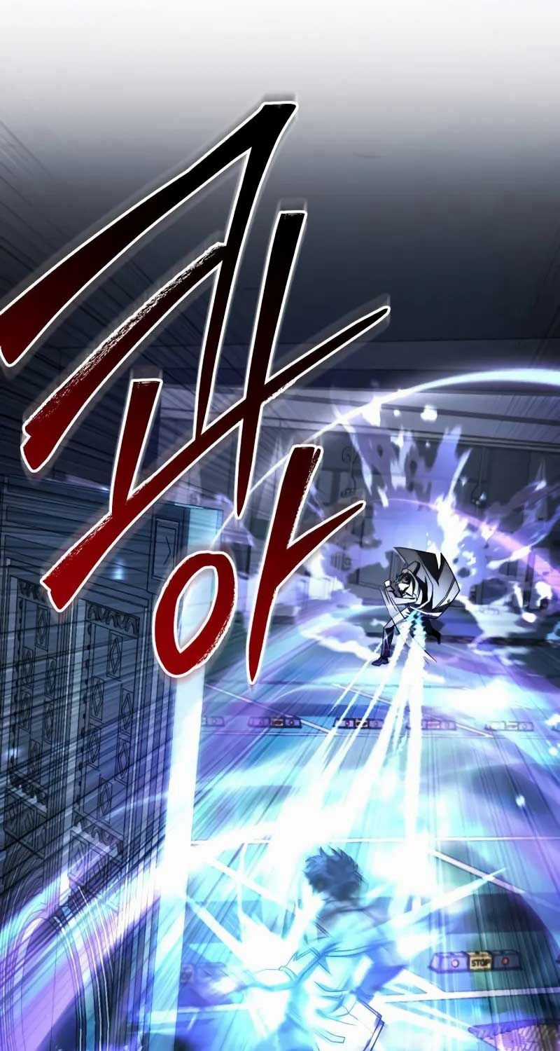 Sát Thủ Thiên Tài Đơn Độc - Chapter 54 - Trang 83