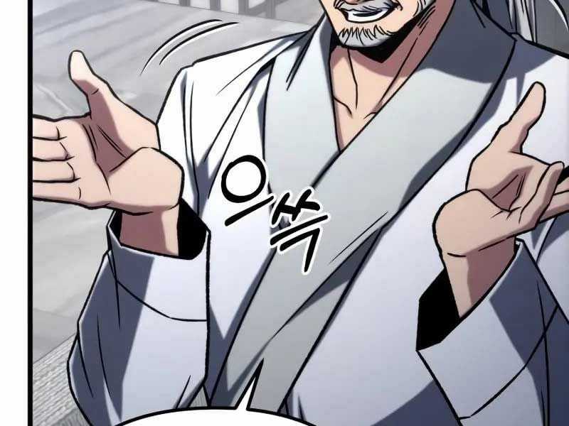 Sát Thủ Thiên Tài Đơn Độc - Chapter 55 - Trang 256