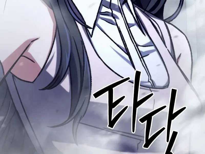 Sát Thủ Thiên Tài Đơn Độc - Chapter 55 - Trang 4