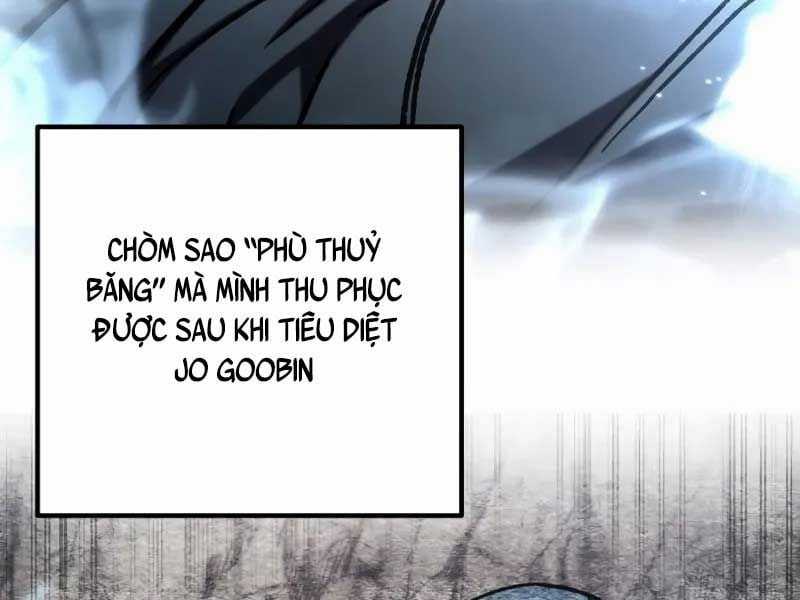 Sát Thủ Thiên Tài Đơn Độc - Chapter 55 - Trang 34