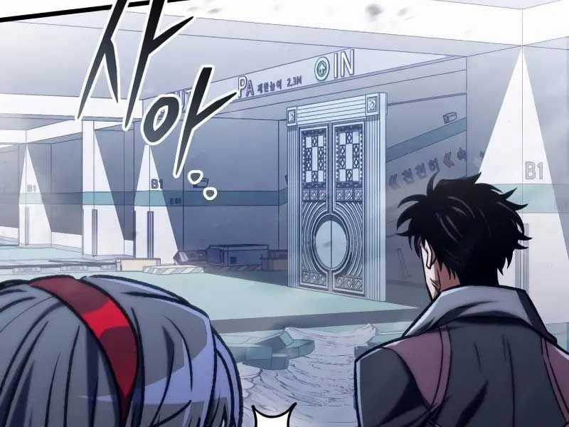 Sát Thủ Thiên Tài Đơn Độc - Chapter 55 - Trang 6