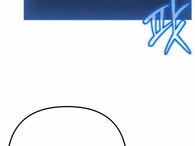 Sát Thủ Thiên Tài Đơn Độc - Chapter 55 - Trang 76