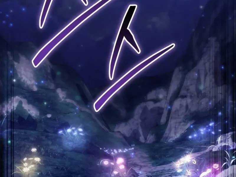 Sát Thủ Thiên Tài Đơn Độc - Chapter 55 - Trang 85