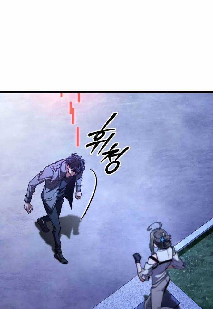 Sát Thủ Thiên Tài Đơn Độc - Chapter 57 - Trang 48