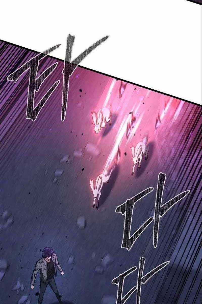 Sát Thủ Thiên Tài Đơn Độc - Chapter 6 - Trang 126