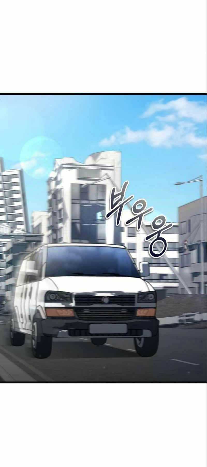 Sát Thủ Thiên Tài Đơn Độc - Chapter 6 - Trang 62