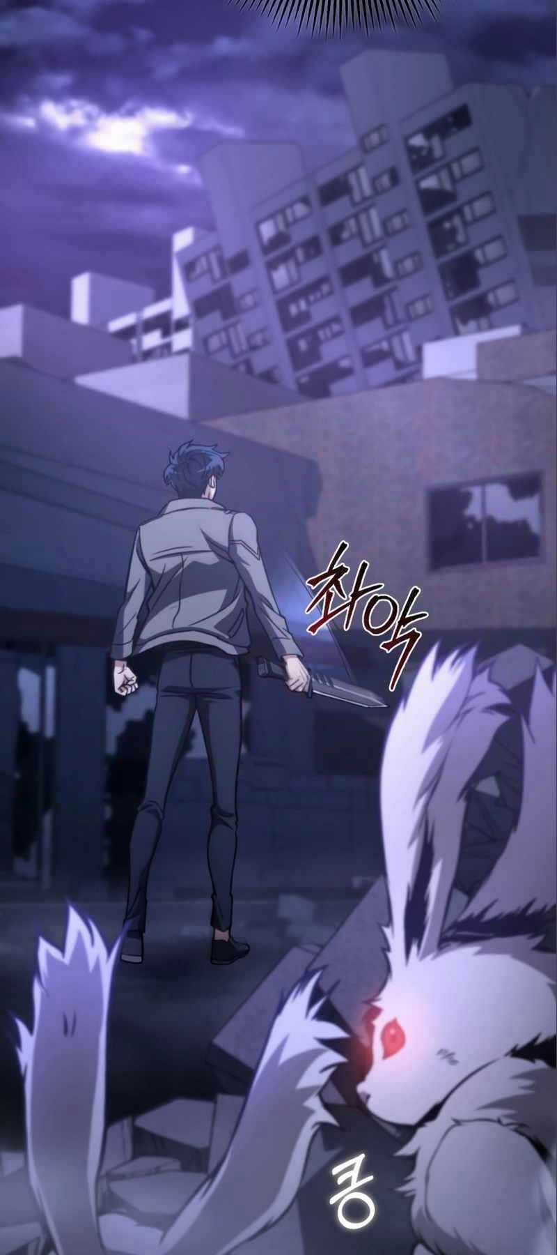 Sát Thủ Thiên Tài Đơn Độc - Chapter 6 - Trang 77