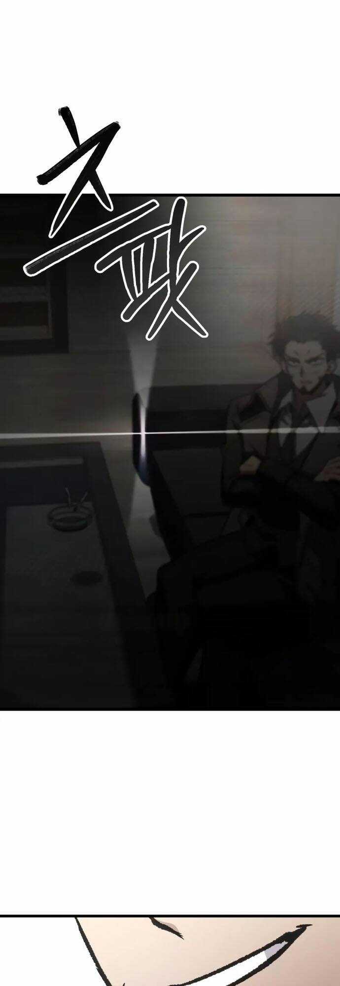 Sát Thủ Thiên Tài Đơn Độc - Chapter 62 - Trang 79