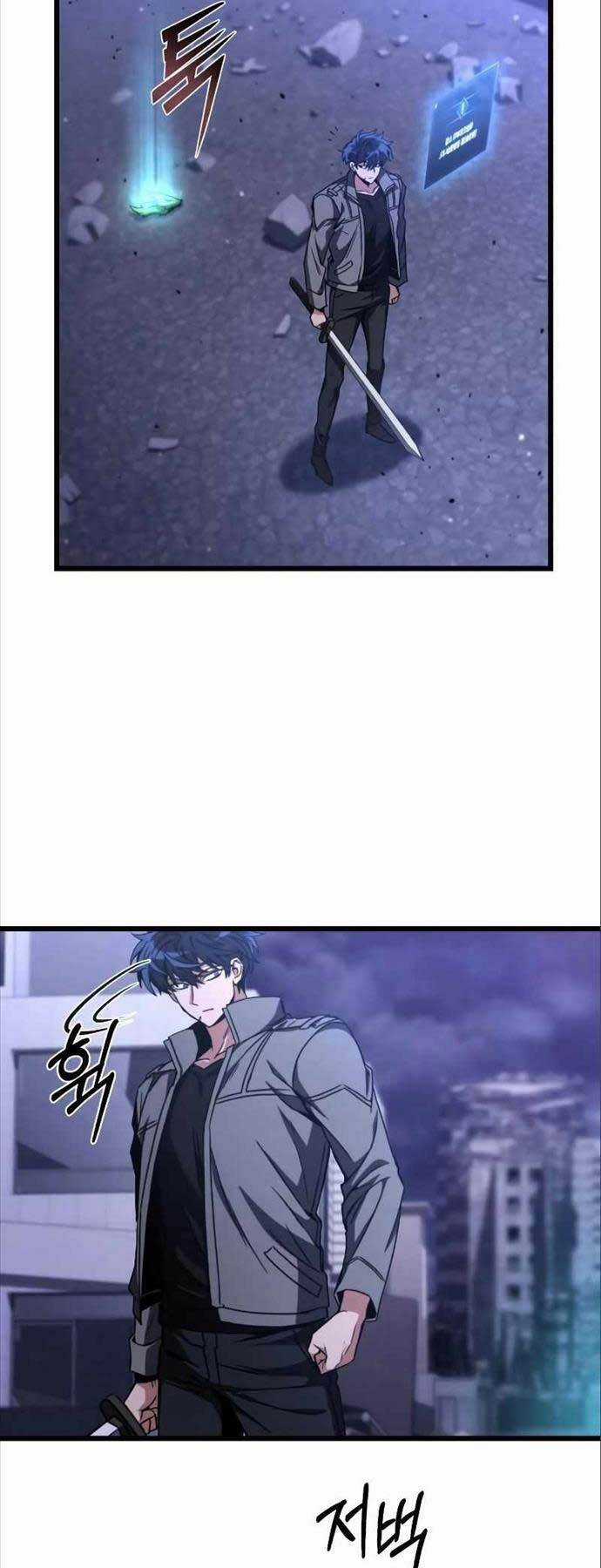 Sát Thủ Thiên Tài Đơn Độc - Chapter 7 - Trang 30