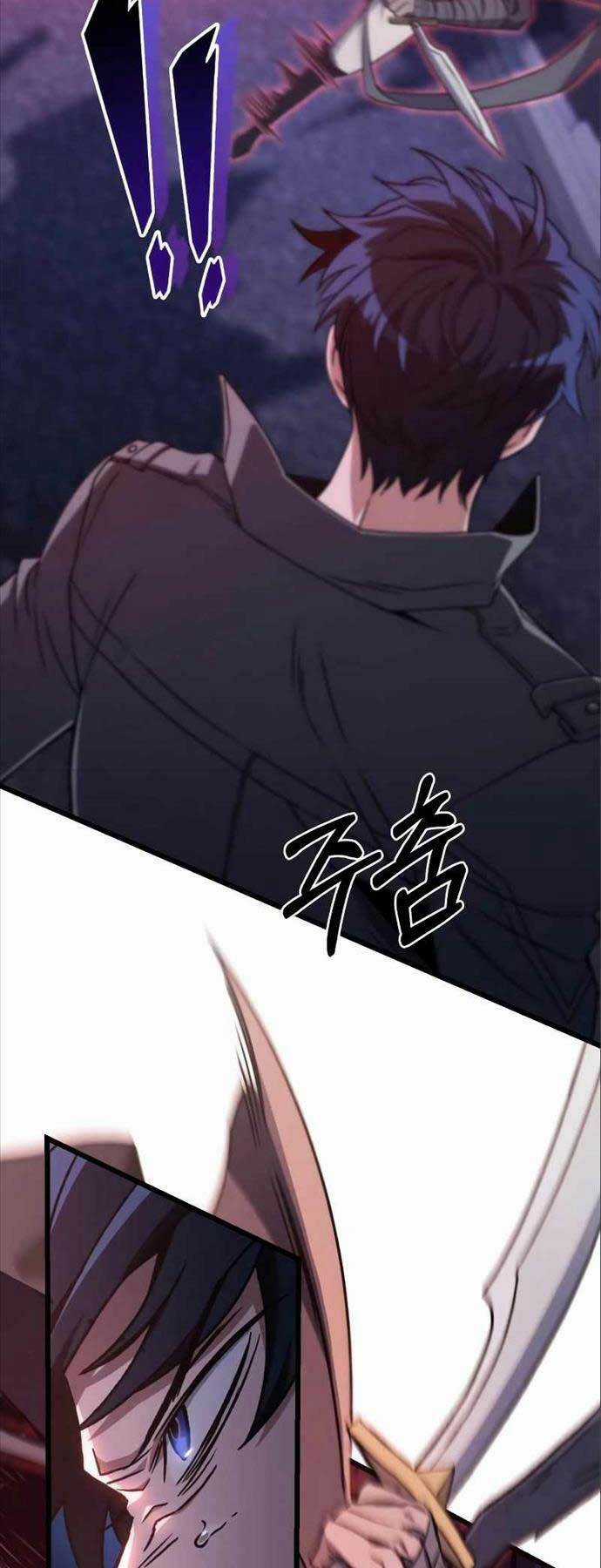 Sát Thủ Thiên Tài Đơn Độc - Chapter 7 - Trang 7