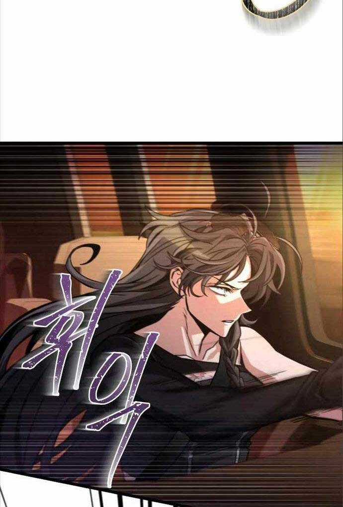 Sát Thủ Thiên Tài Đơn Độc - Chapter 7 - Trang 90