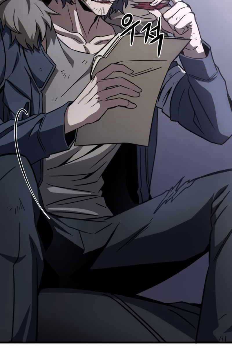 Sát Thủ Thiên Tài Đơn Độc - Chapter 8 - Trang 116