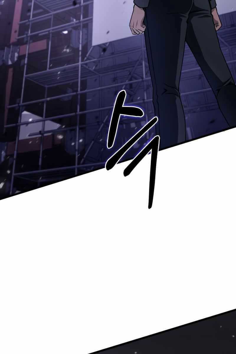 Sát Thủ Thiên Tài Đơn Độc - Chapter 8 - Trang 130