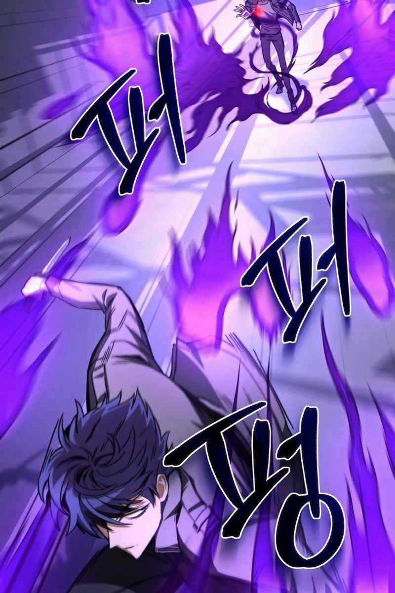 Sát Thủ Thiên Tài Đơn Độc - Chapter 9 - Trang 107