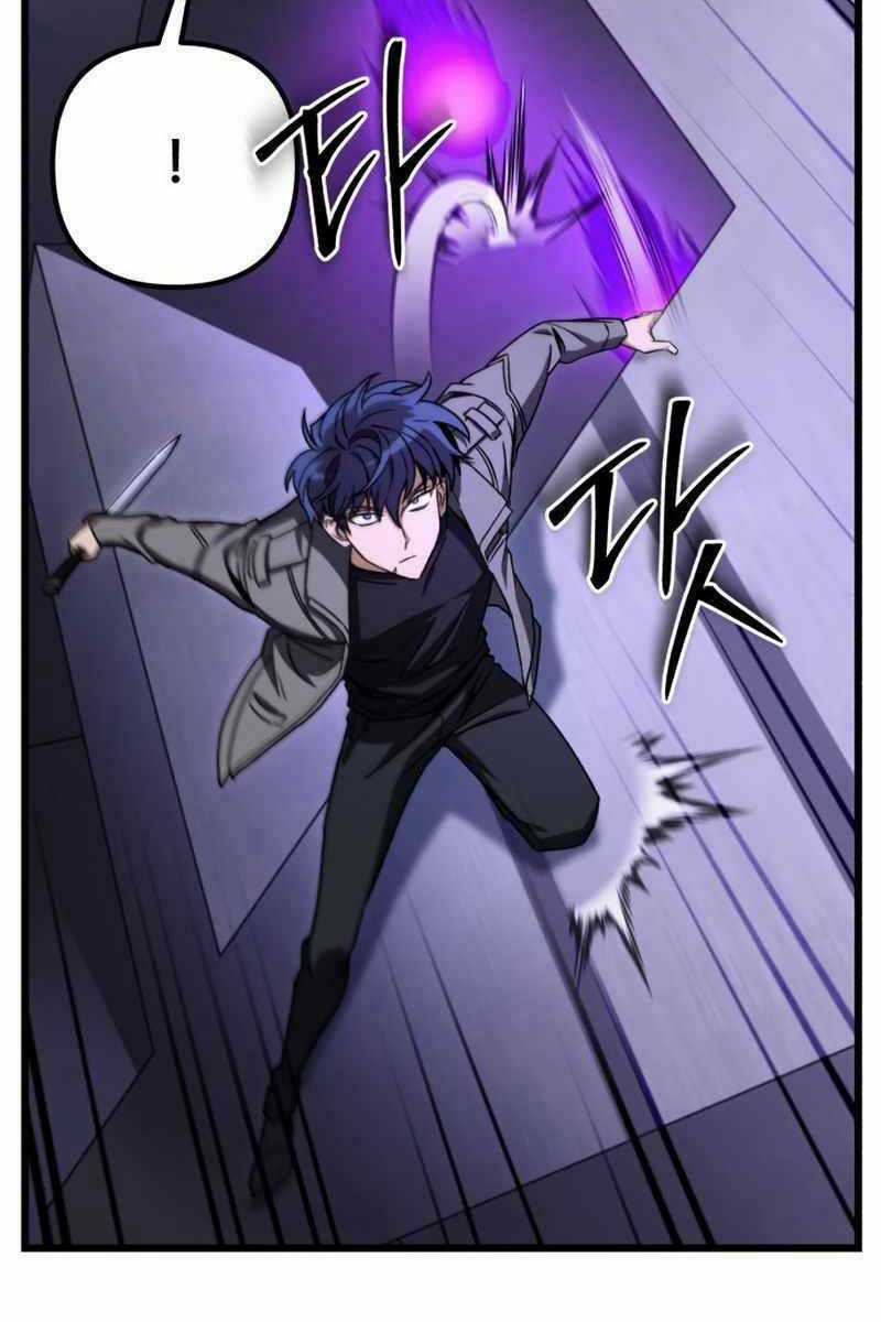 Sát Thủ Thiên Tài Đơn Độc - Chapter 9 - Trang 111