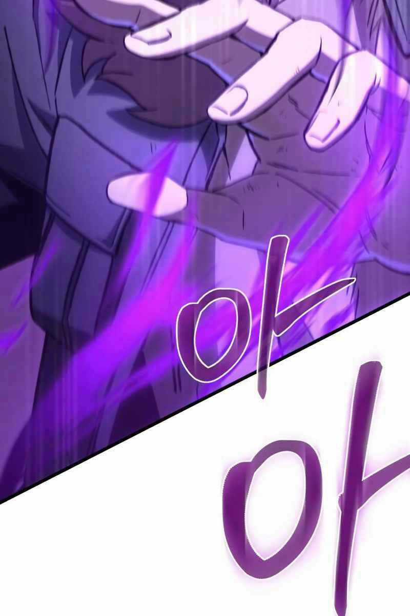 Sát Thủ Thiên Tài Đơn Độc - Chapter 9 - Trang 132