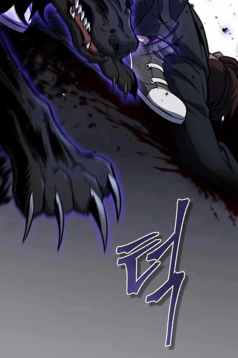 Sát Thủ Thiên Tài Đơn Độc - Chapter 9 - Trang 6