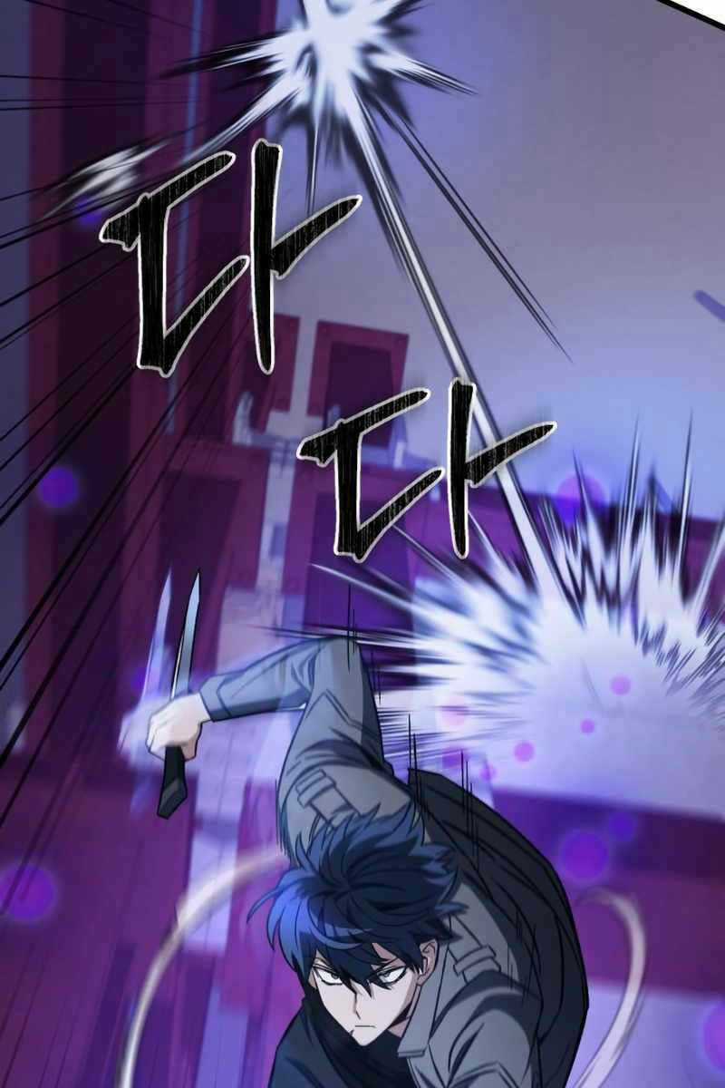 Sát Thủ Thiên Tài Đơn Độc - Chapter 9 - Trang 53