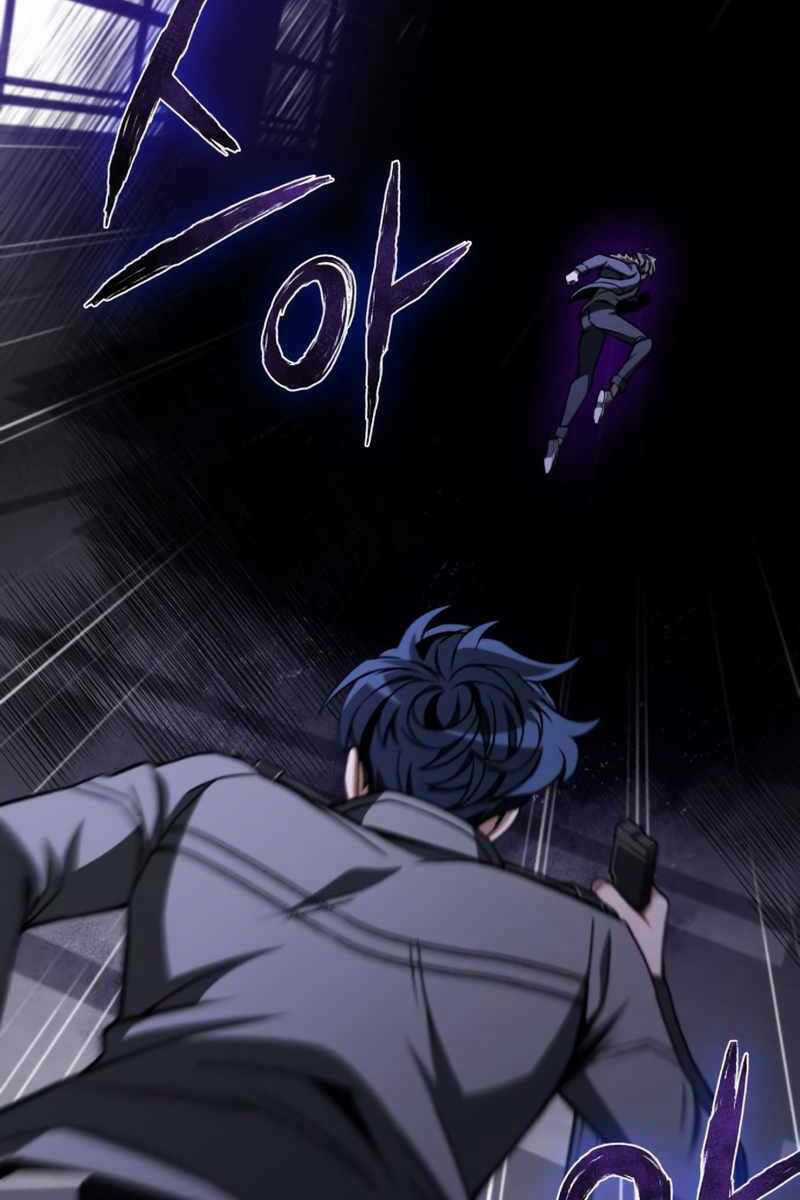 Sát Thủ Thiên Tài Đơn Độc - Chapter 9 - Trang 76