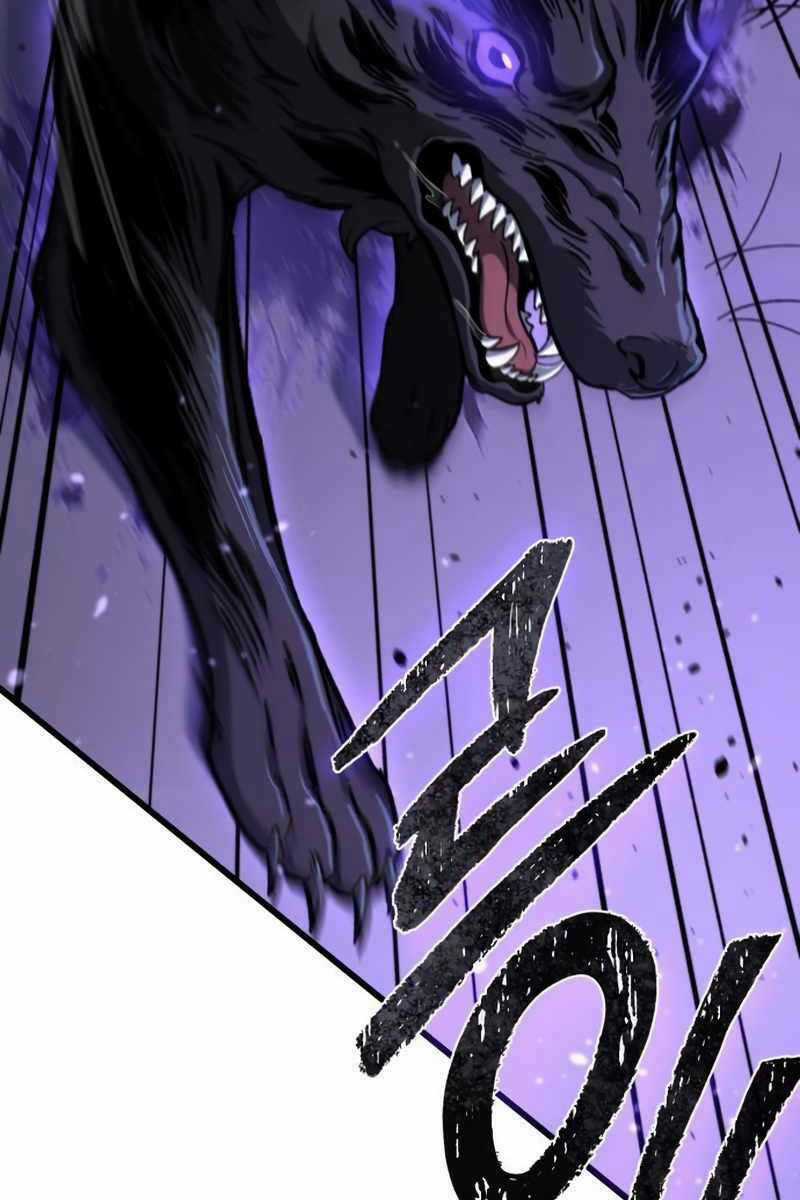 Sát Thủ Thiên Tài Đơn Độc - Chapter 9 - Trang 10