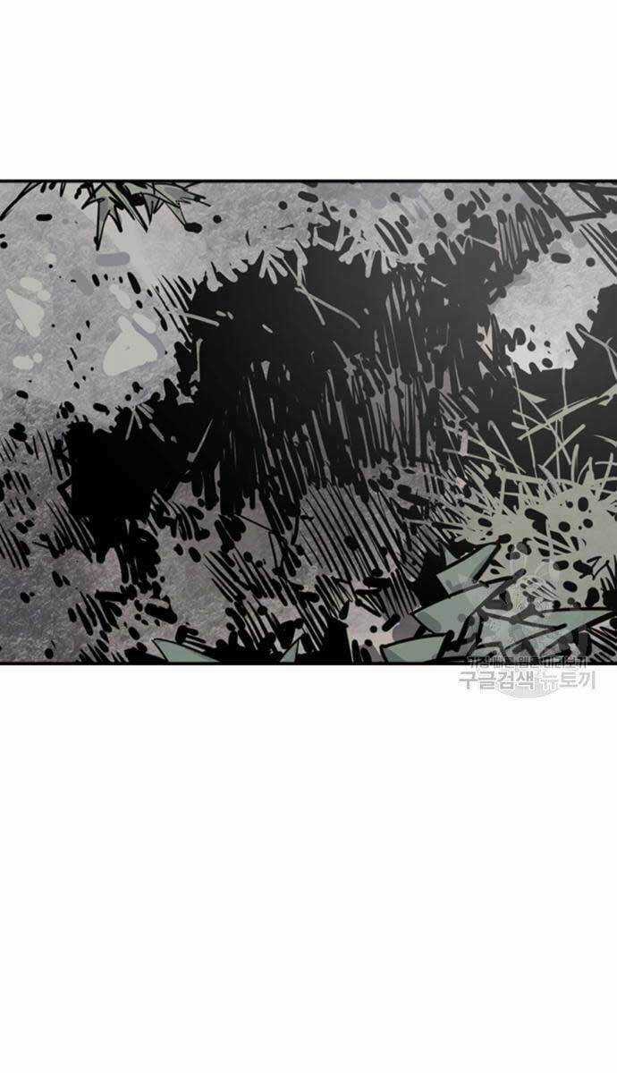 Sát Thủ Tống Lý Thu - Chapter 13 - Trang 101