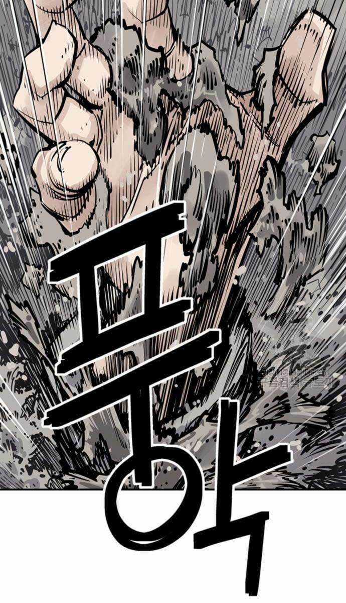 Sát Thủ Tống Lý Thu - Chapter 13 - Trang 103