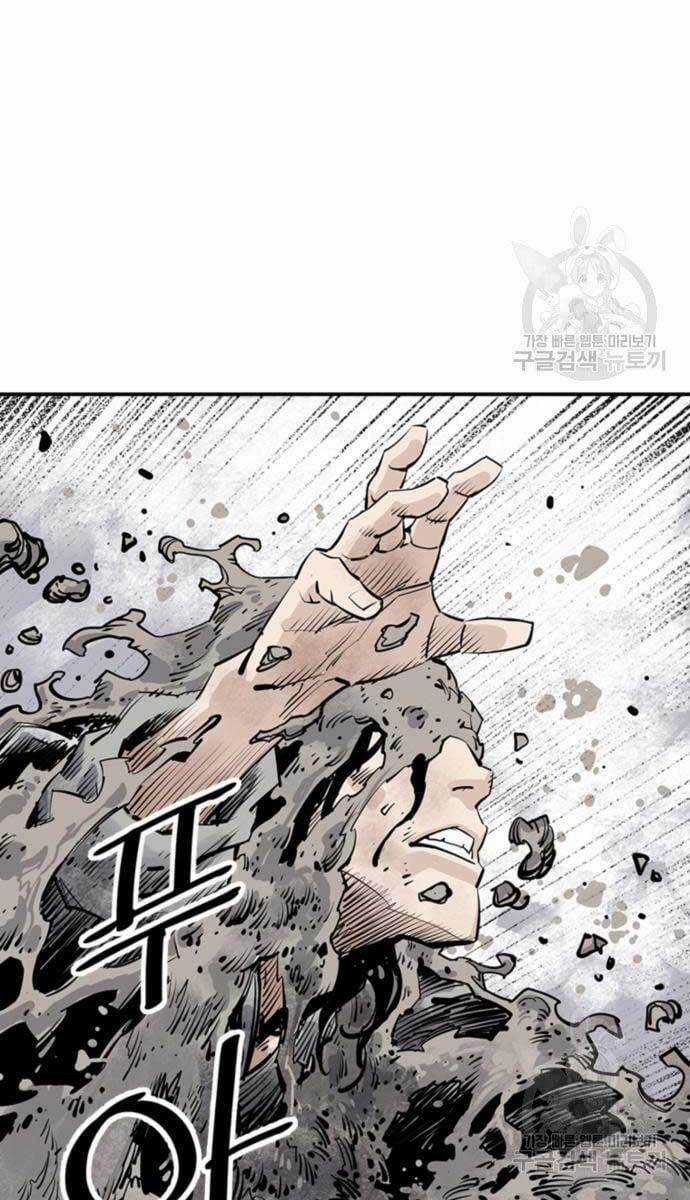 Sát Thủ Tống Lý Thu - Chapter 13 - Trang 104