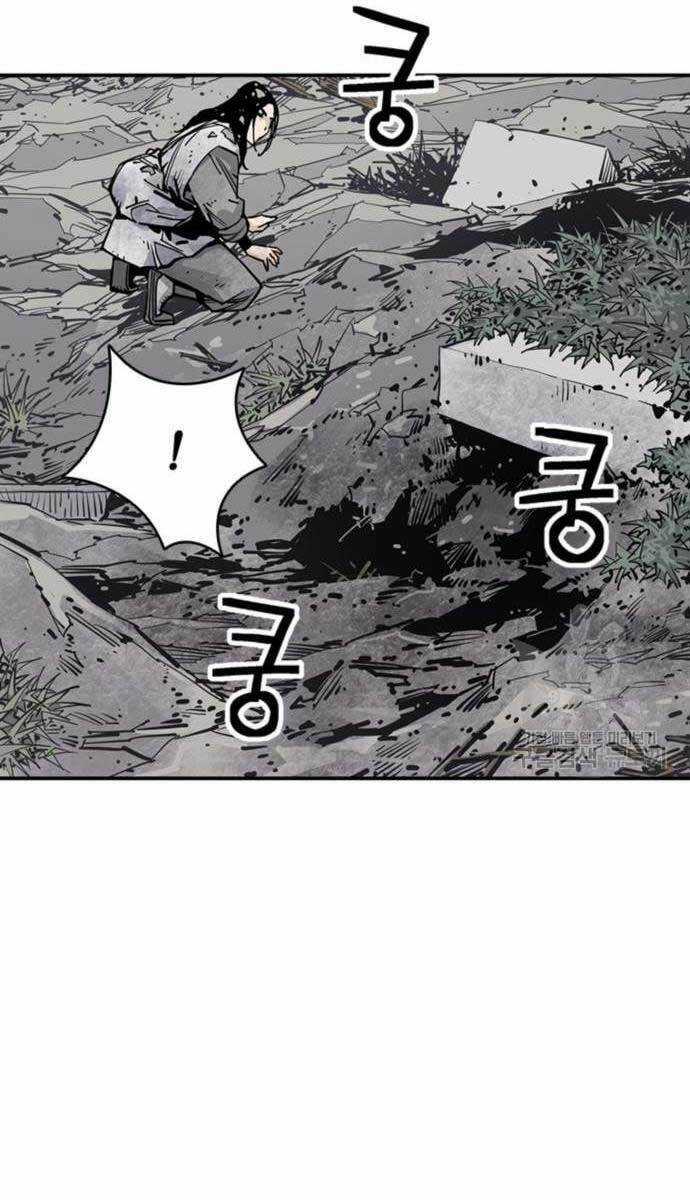 Sát Thủ Tống Lý Thu - Chapter 13 - Trang 109