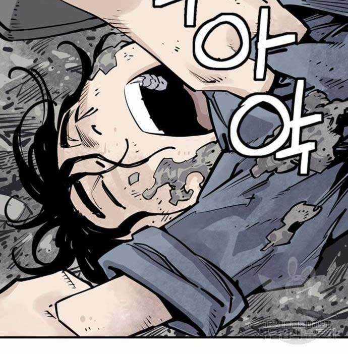 Sát Thủ Tống Lý Thu - Chapter 13 - Trang 113