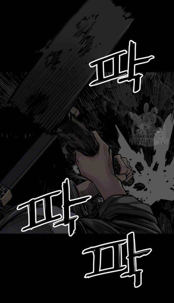 Sát Thủ Tống Lý Thu - Chapter 13 - Trang 40