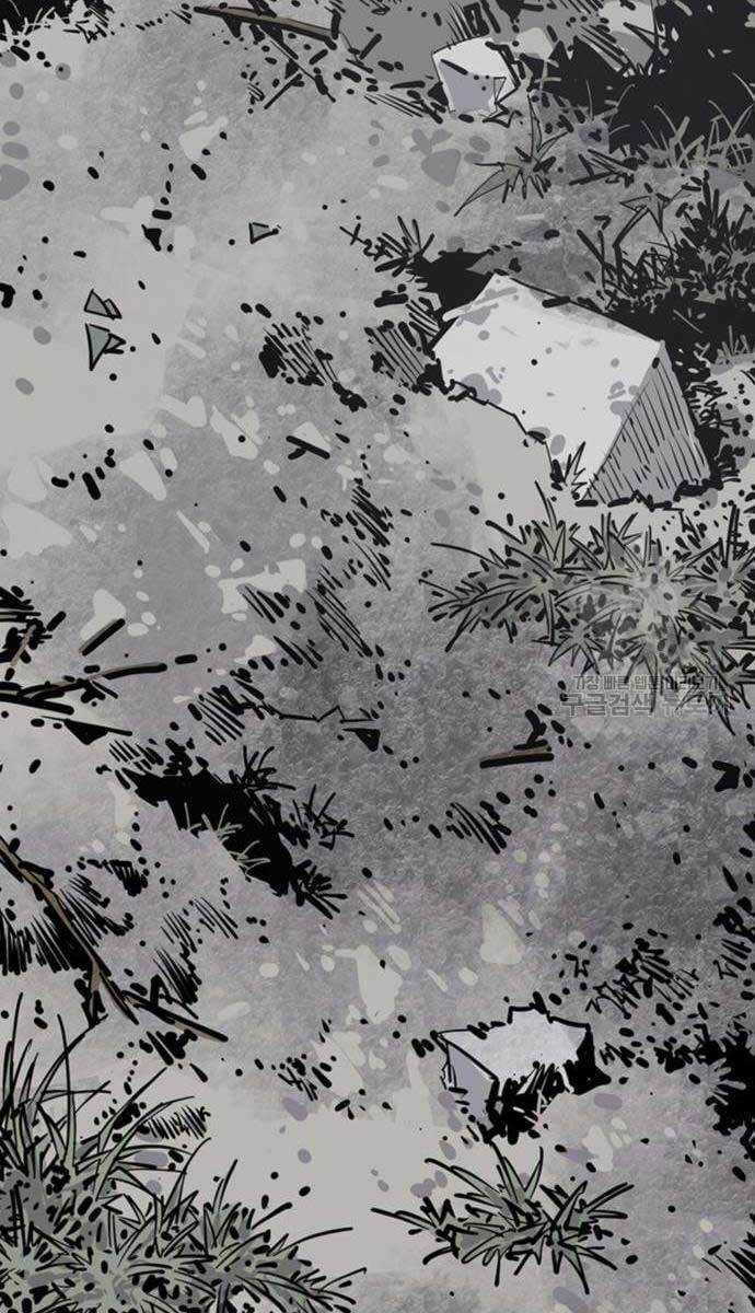 Sát Thủ Tống Lý Thu - Chapter 13 - Trang 99