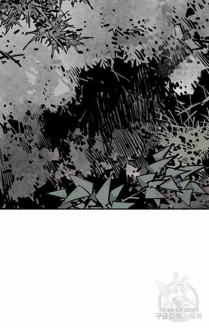 Sát Thủ Tống Lý Thu - Chapter 13 - Trang 100