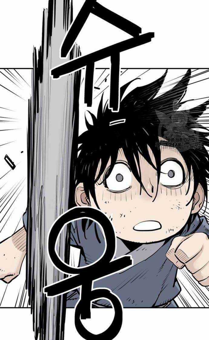 Sát Thủ Tống Lý Thu - Chapter 14 - Trang 75