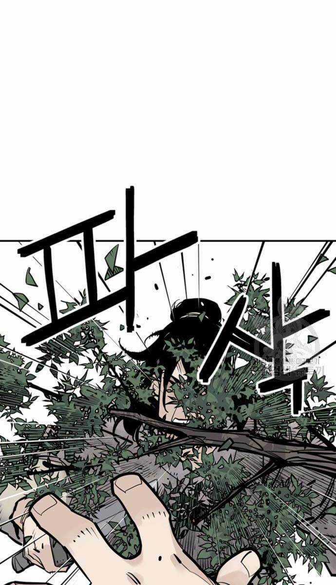 Sát Thủ Tống Lý Thu - Chapter 14 - Trang 86