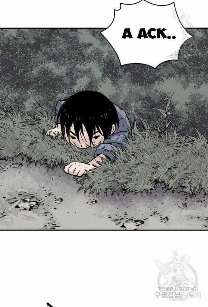 Sát Thủ Tống Lý Thu - Chapter 15 - Trang 21