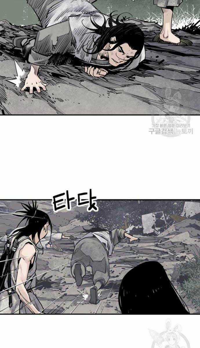 Sát Thủ Tống Lý Thu - Chapter 15 - Trang 40