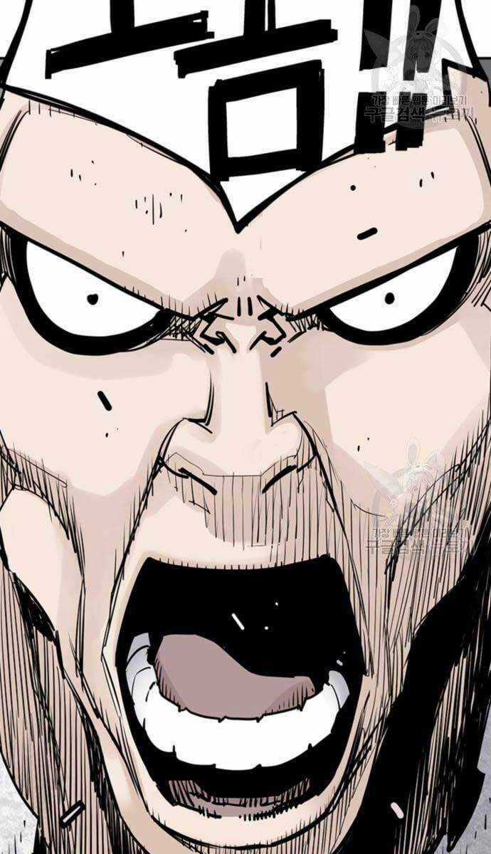 Sát Thủ Tống Lý Thu - Chapter 15 - Trang 49