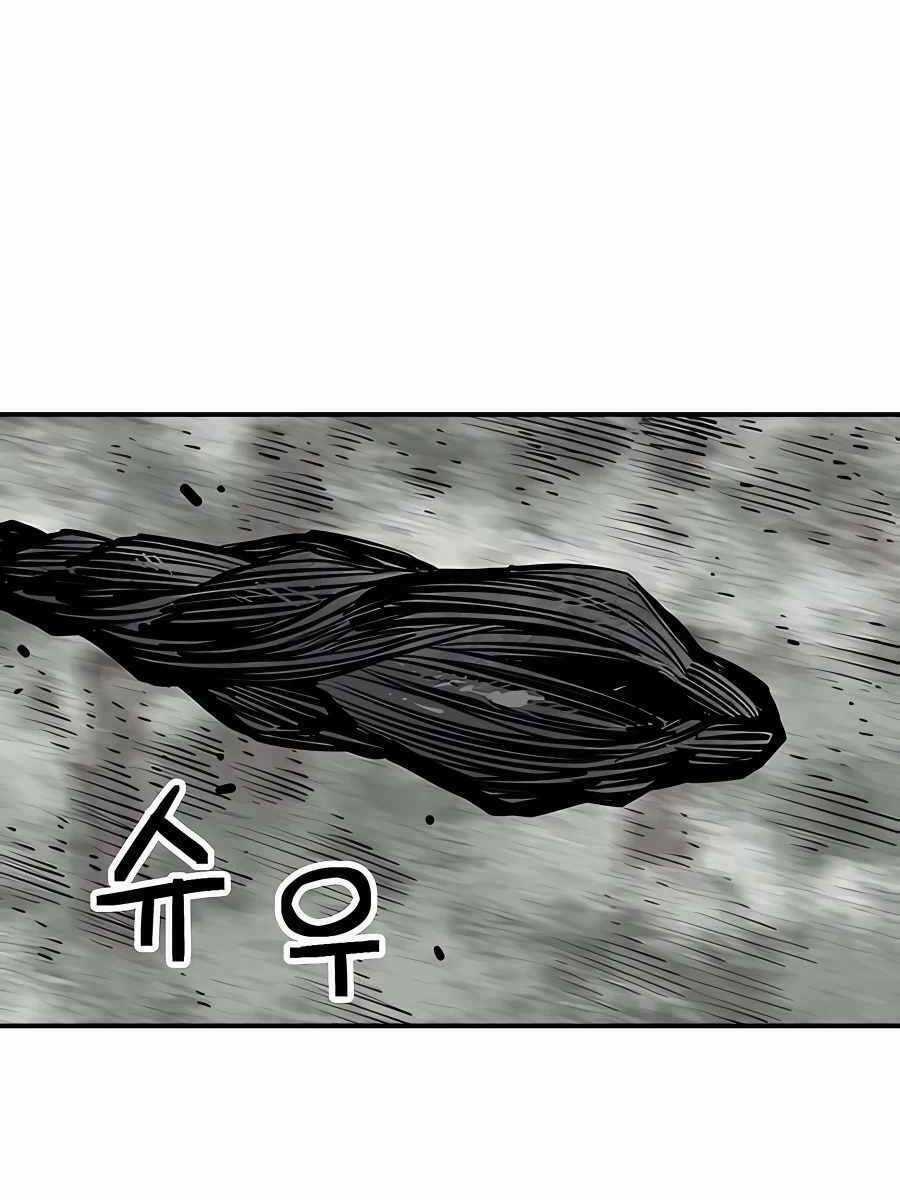 Sát Thủ Tống Lý Thu - Chapter 16 - Trang 53