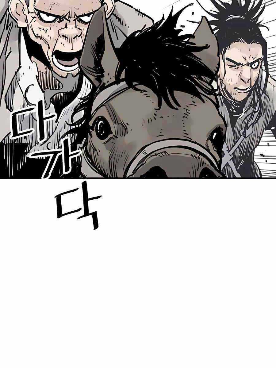 Sát Thủ Tống Lý Thu - Chapter 17 - Trang 96