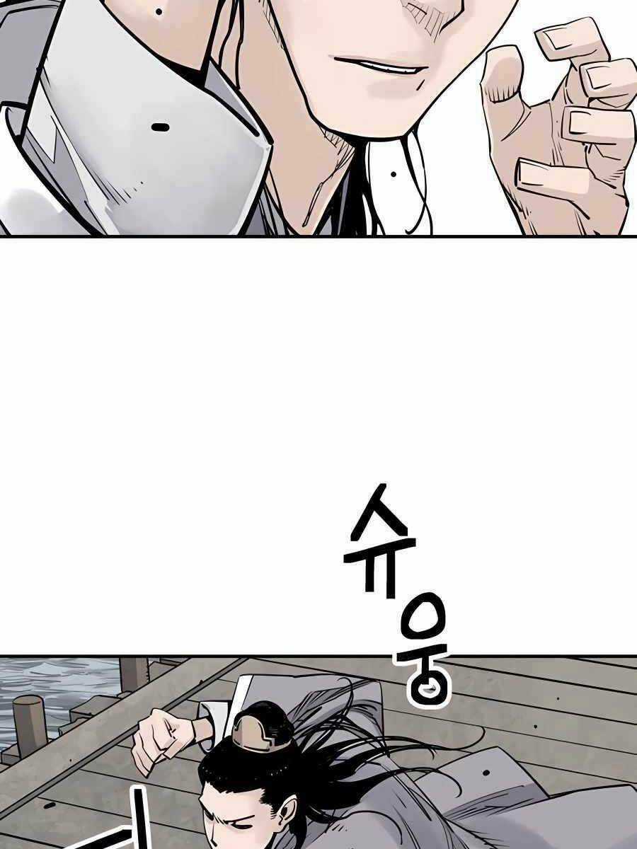 Sát Thủ Tống Lý Thu - Chapter 18 - Trang 28