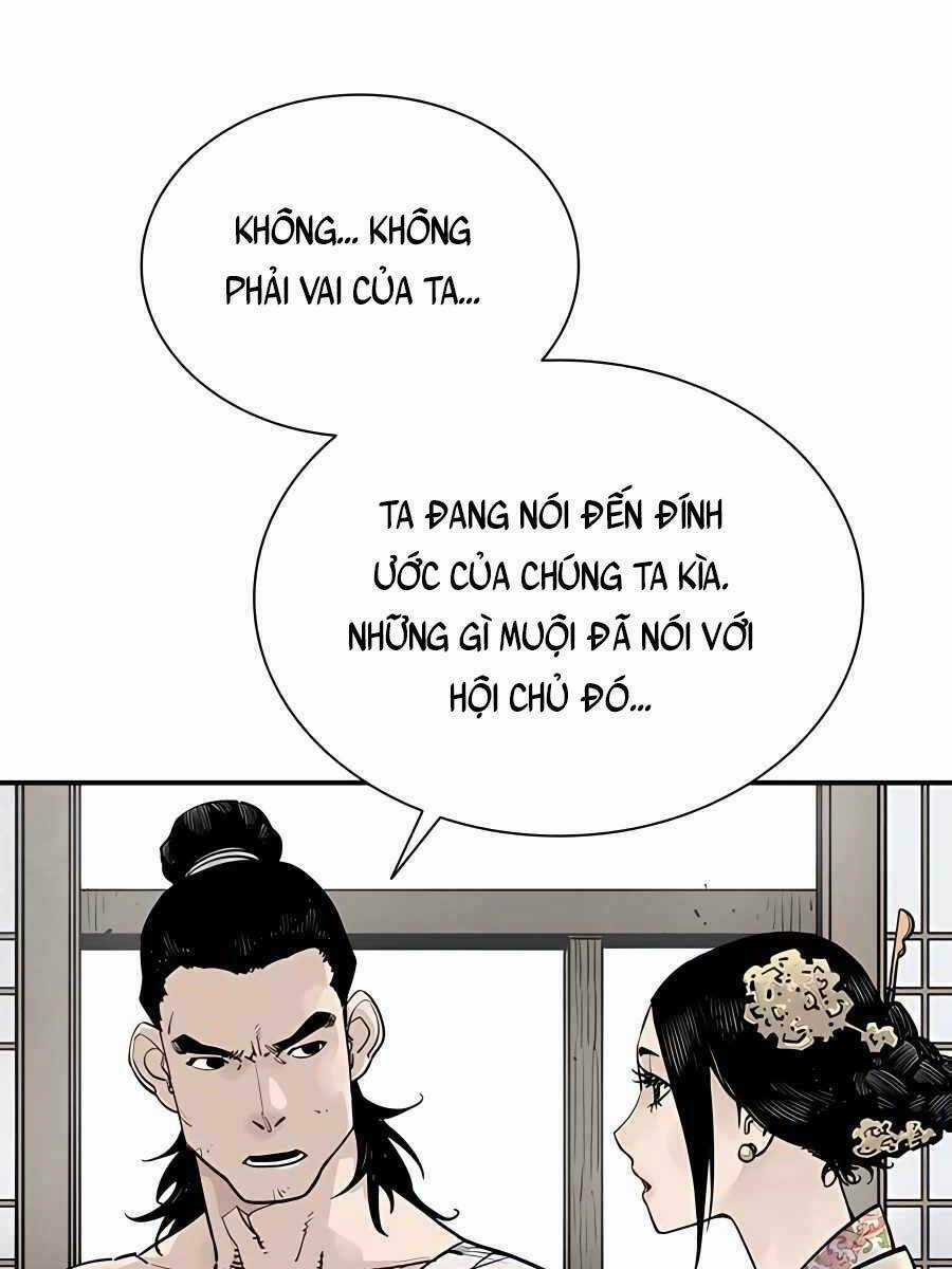 Sát Thủ Tống Lý Thu - Chapter 19 - Trang 6