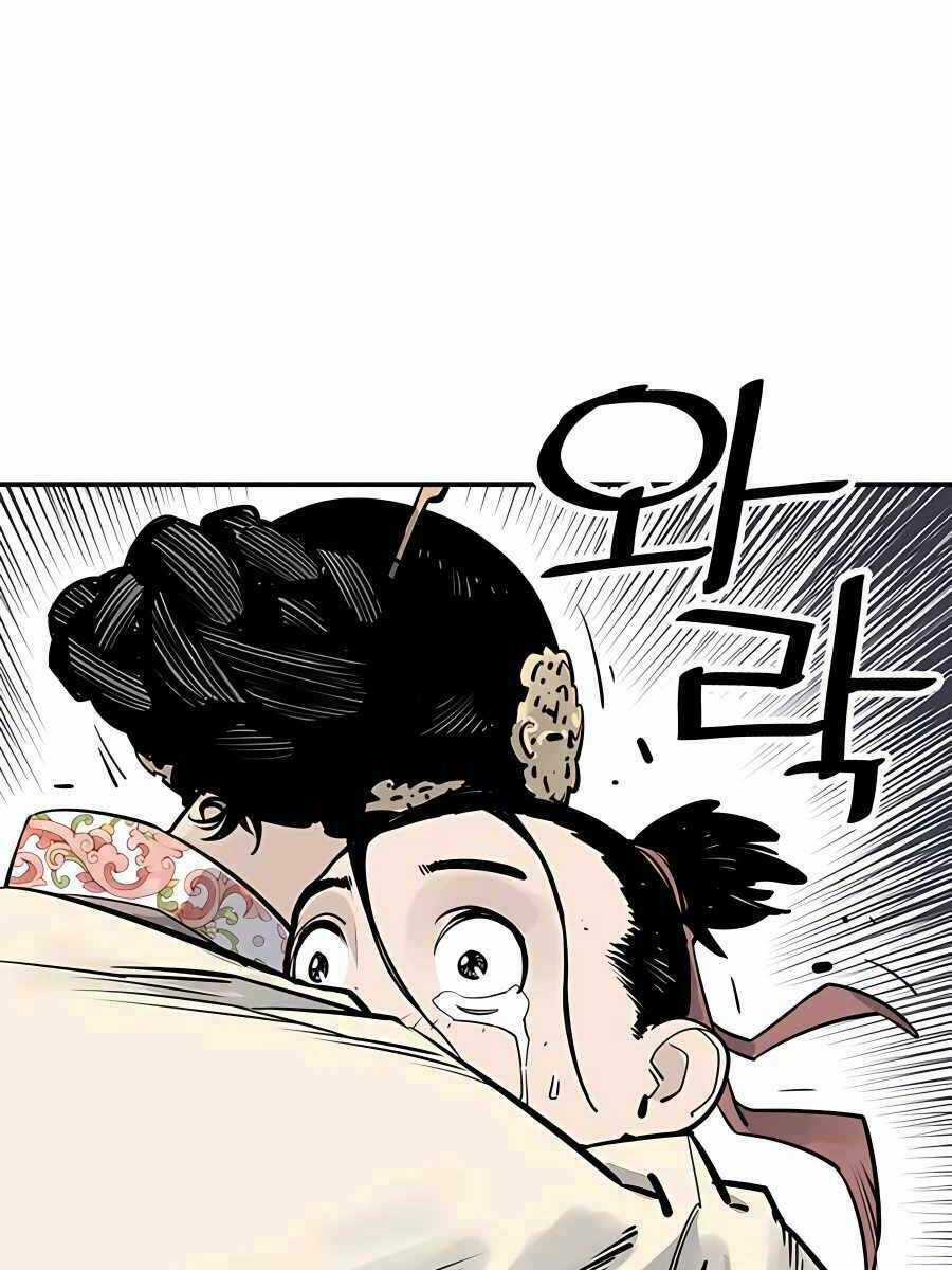 Sát Thủ Tống Lý Thu - Chapter 19 - Trang 54