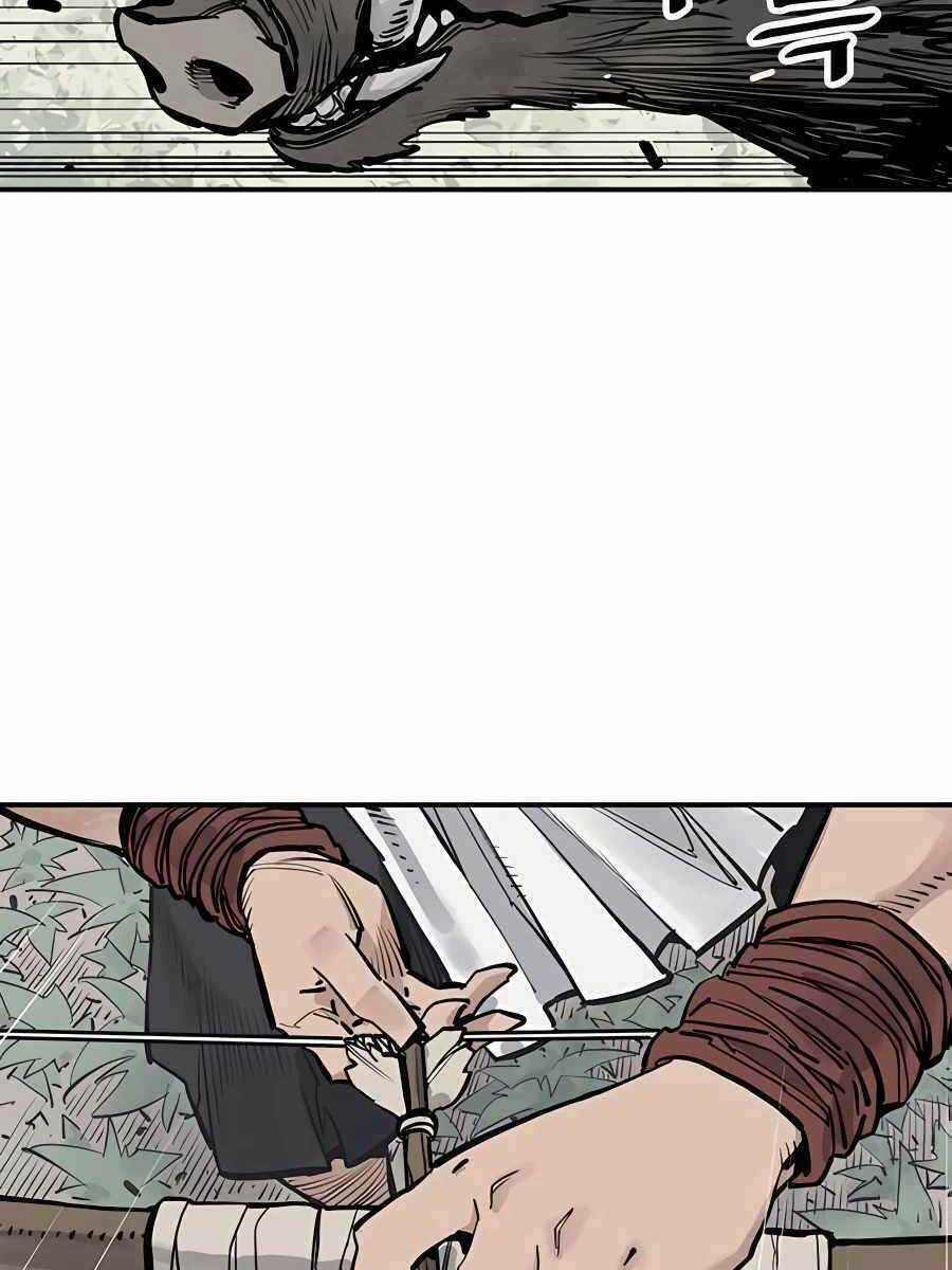 Sát Thủ Tống Lý Thu - Chapter 20 - Trang 47