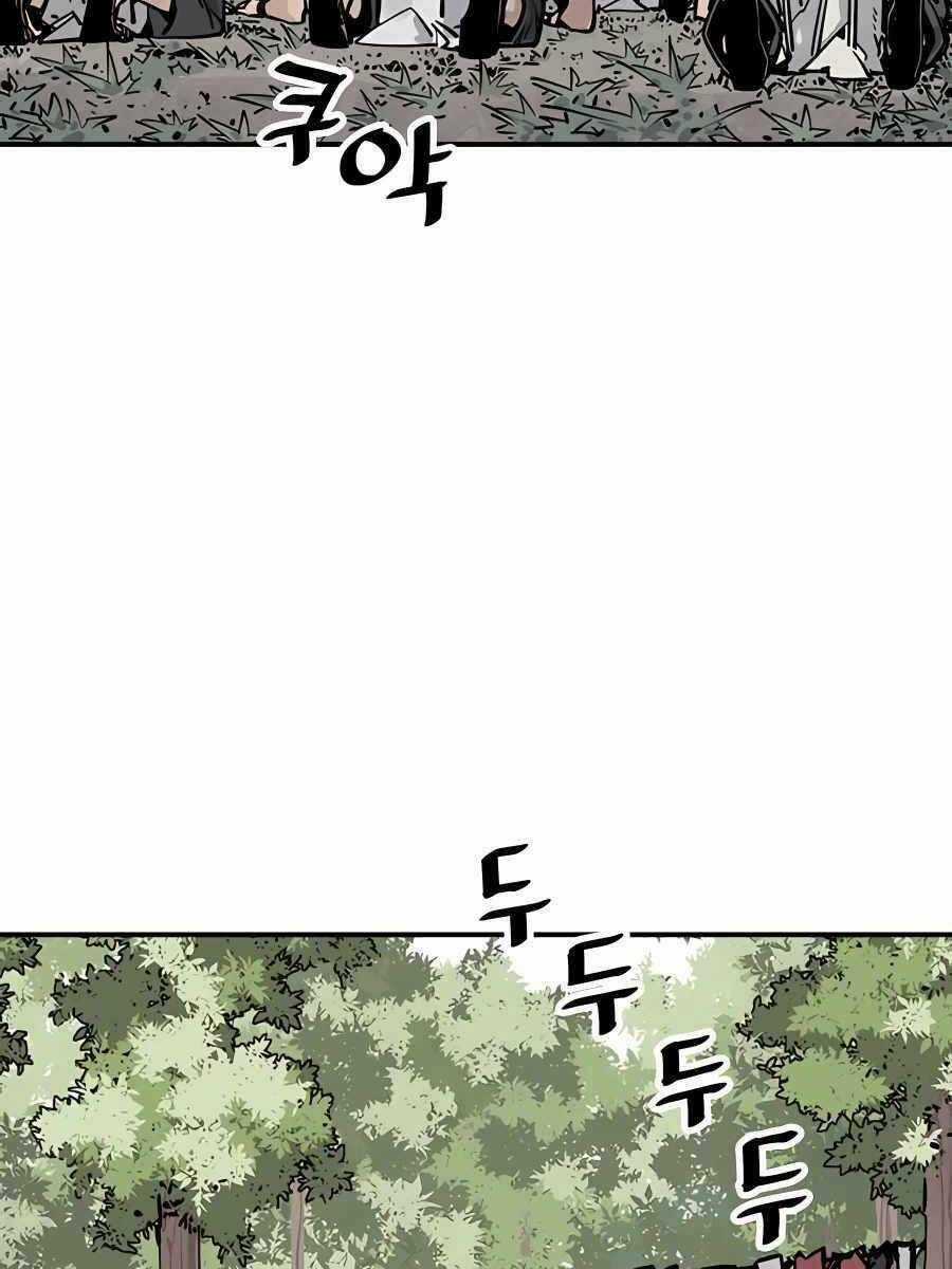 Sát Thủ Tống Lý Thu - Chapter 20 - Trang 57