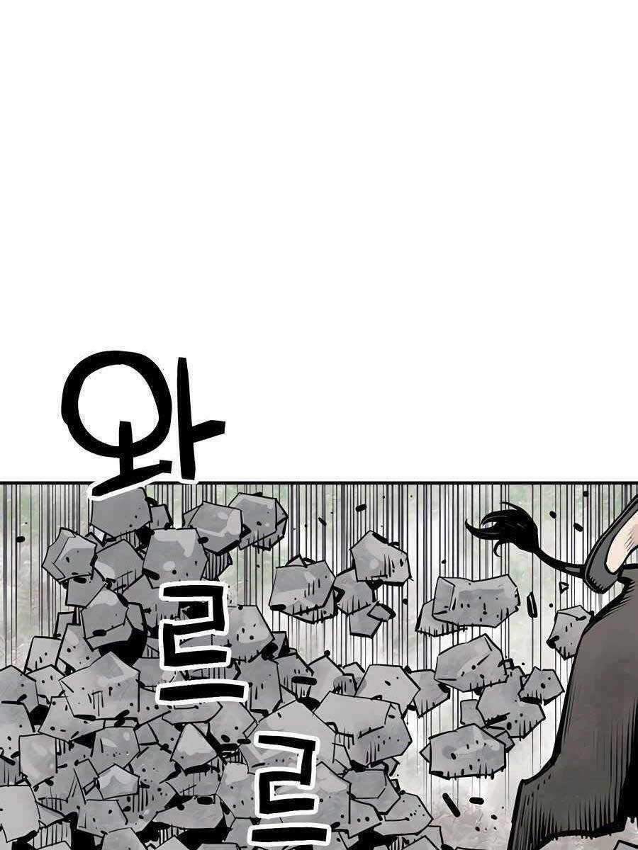 Sát Thủ Tống Lý Thu - Chapter 20 - Trang 73